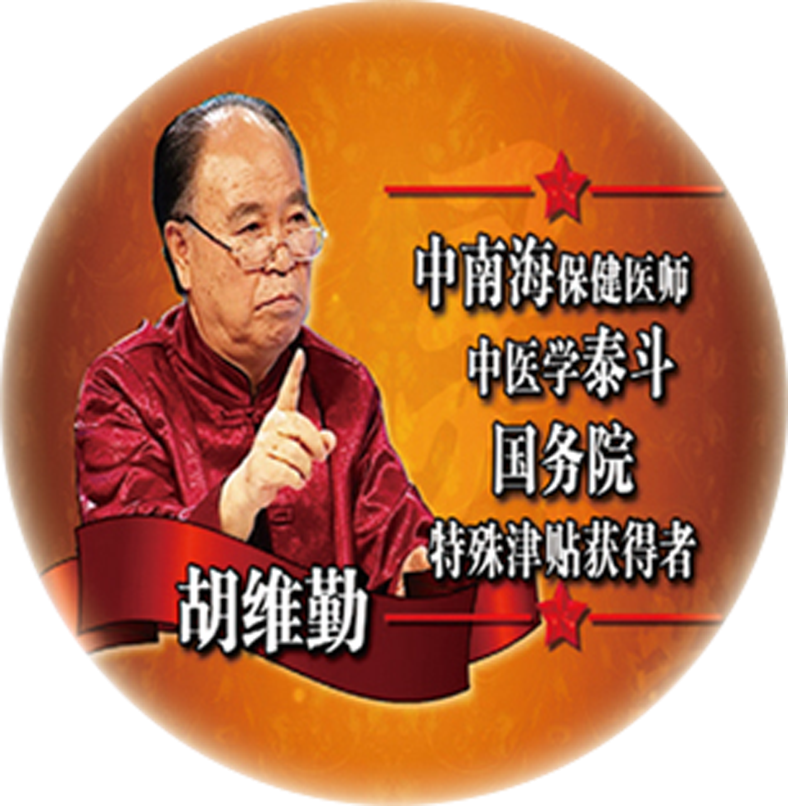 图层 1.png